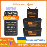 Jsdsolar LiFePO4 Battery 12V/24V 100Ah/200Ah 6000+ Cycles for Home Energy Storage